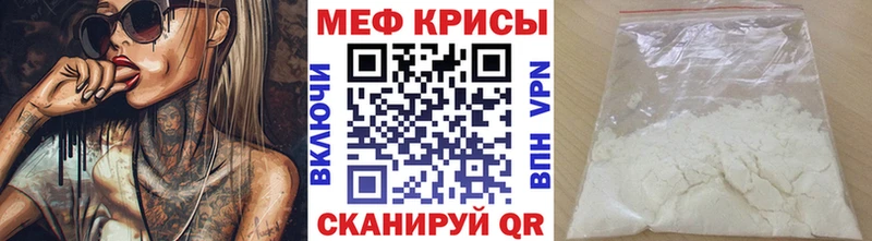 Купить наркотики Добрянка Гашиш  A-PVP  Героин  Псилоцибиновые грибы  Cocaine  Меф мяу мяу 