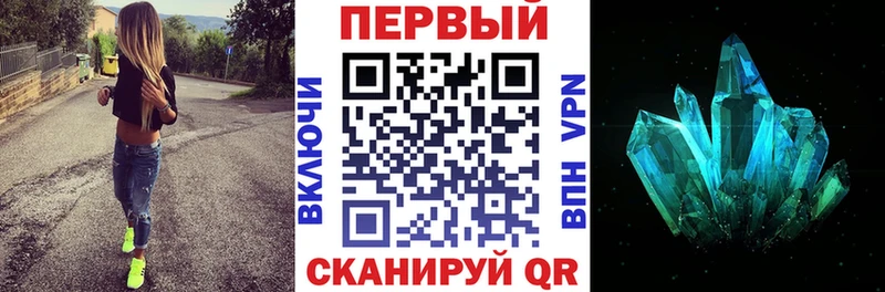 АМФ 97%  Добрянка 