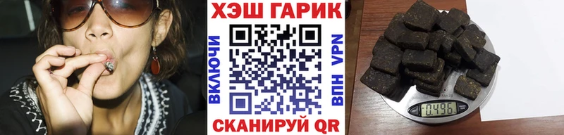 ГАШ Ice-O-Lator Добрянка
