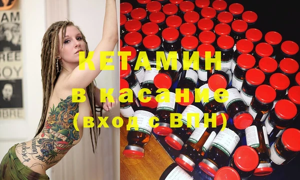 дживик Алзамай
