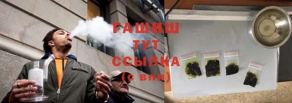 дживик Алзамай