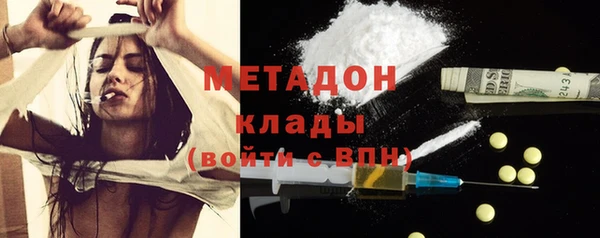 таблы Алексеевка