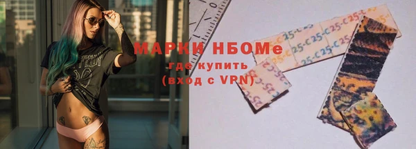 дживик Алзамай