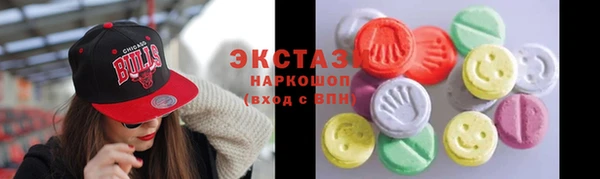 таблы Алексеевка