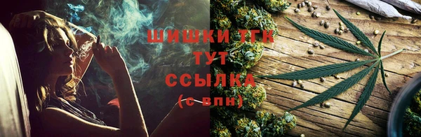 марки nbome Алексин