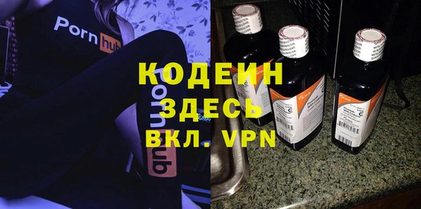 таблы Алексеевка