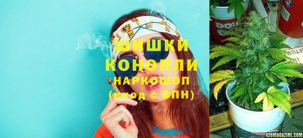 марки nbome Алексин