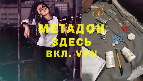 таблы Алексеевка