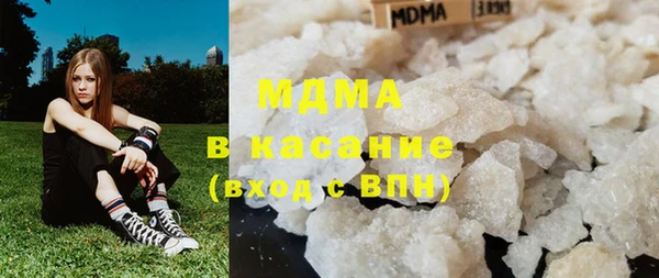 марки nbome Алексин