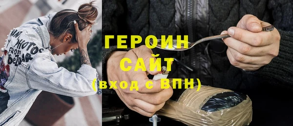 дживик Алзамай