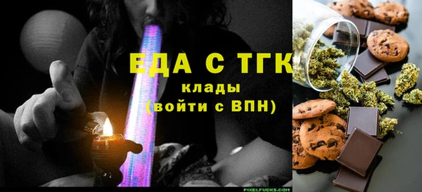 таблы Алексеевка