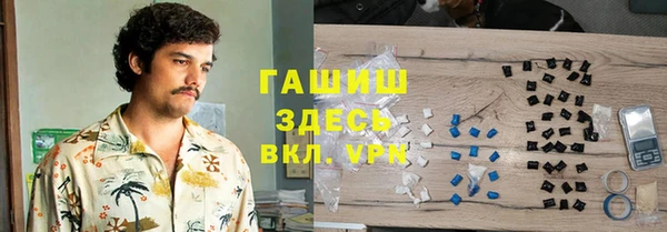 дживик Алзамай
