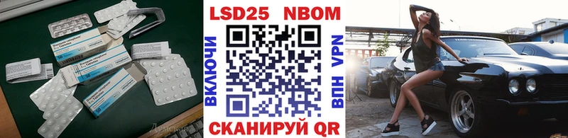 где купить наркоту  Добрянка  Лсд 25 экстази ecstasy 