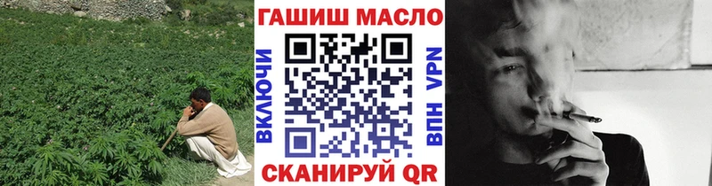 даркнет сайт  Добрянка  Дистиллят ТГК Wax 